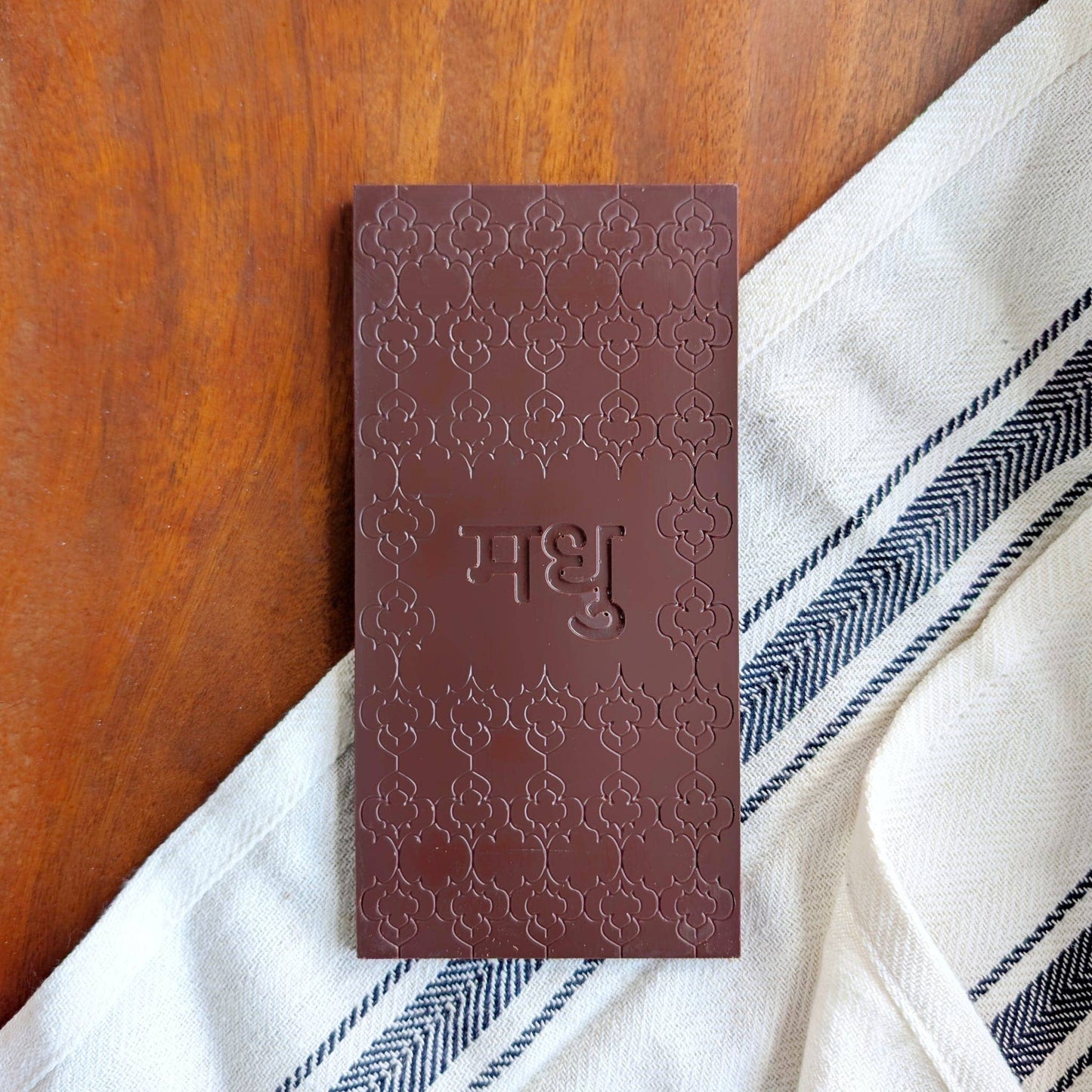 Cardamom - Madhu